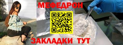 марихуана Славгород