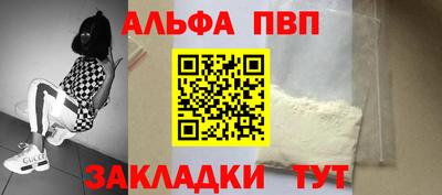 МДМА Среднеуральск