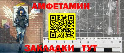марихуана Славгород